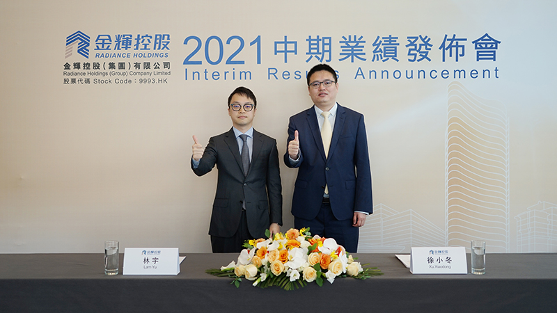 1628854660313896.jpg 1.jpg