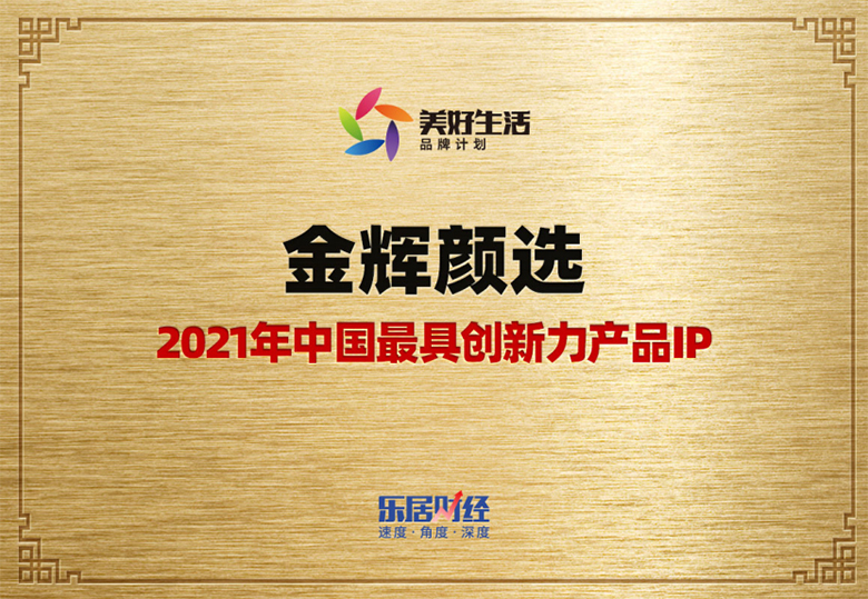 1631277052379658.jpg 未標(biāo)題-1.jpg