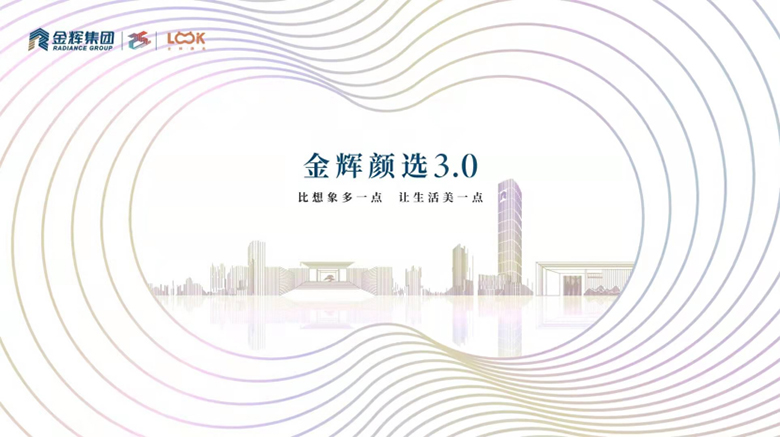 1631277071758772.jpg 未標(biāo)題-2.jpg