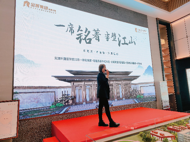 1669347718929126.jpg 集團新聞用圖-03.jpg